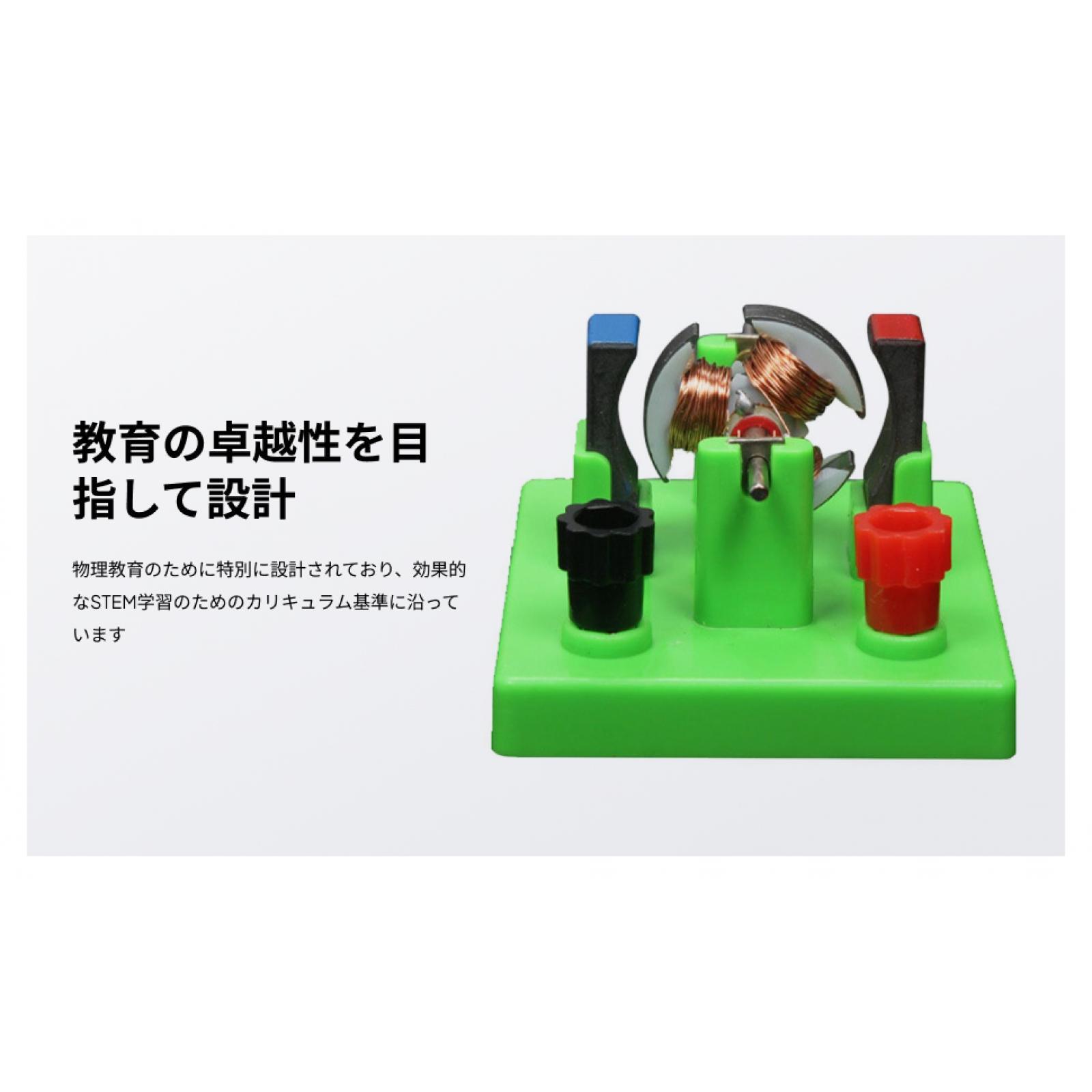 Набор для сборки научной модел – обзор и цена Diy Electronics Learning Kit
