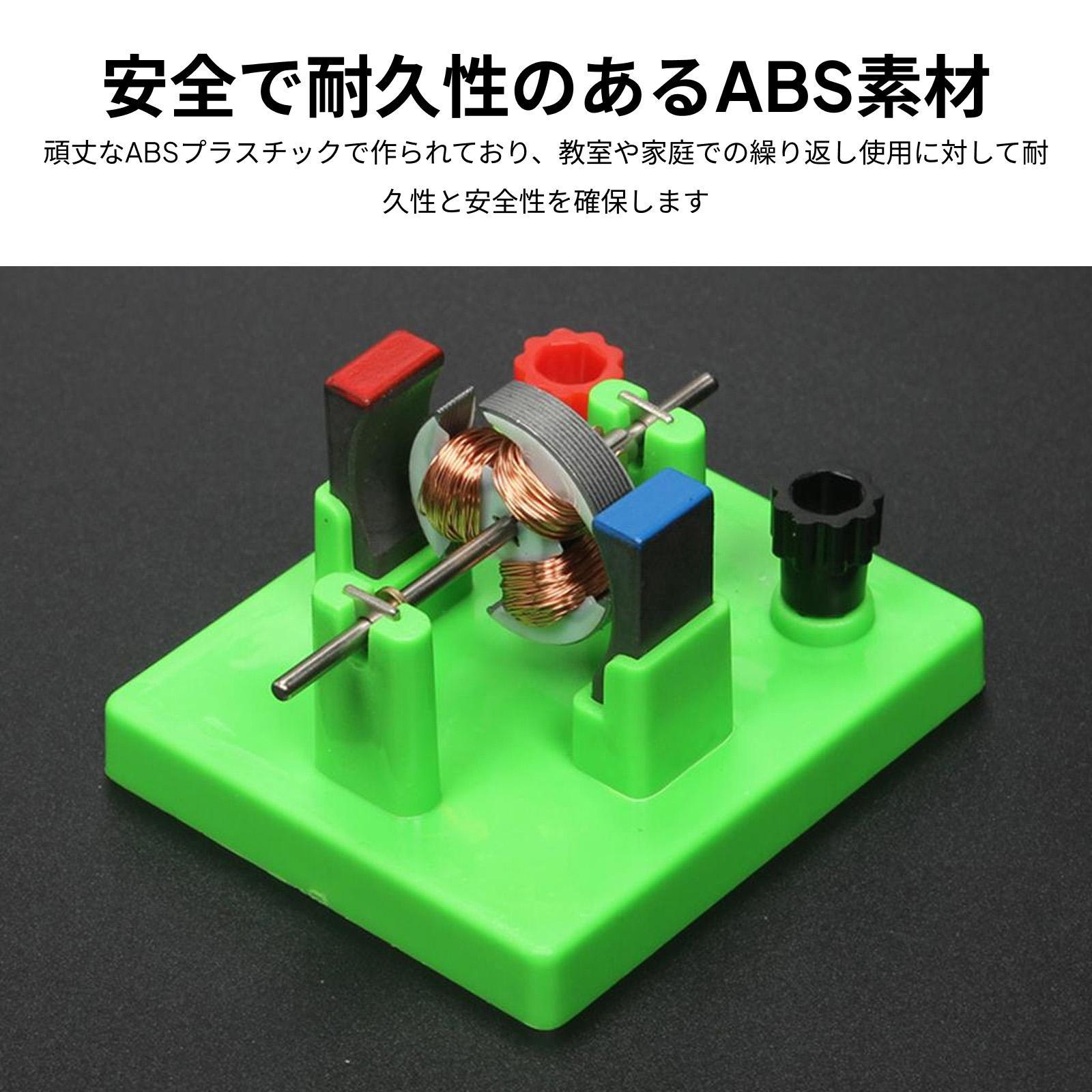 Набор для сборки научной модел – обзор и цена Diy Electronics Learning Kit
