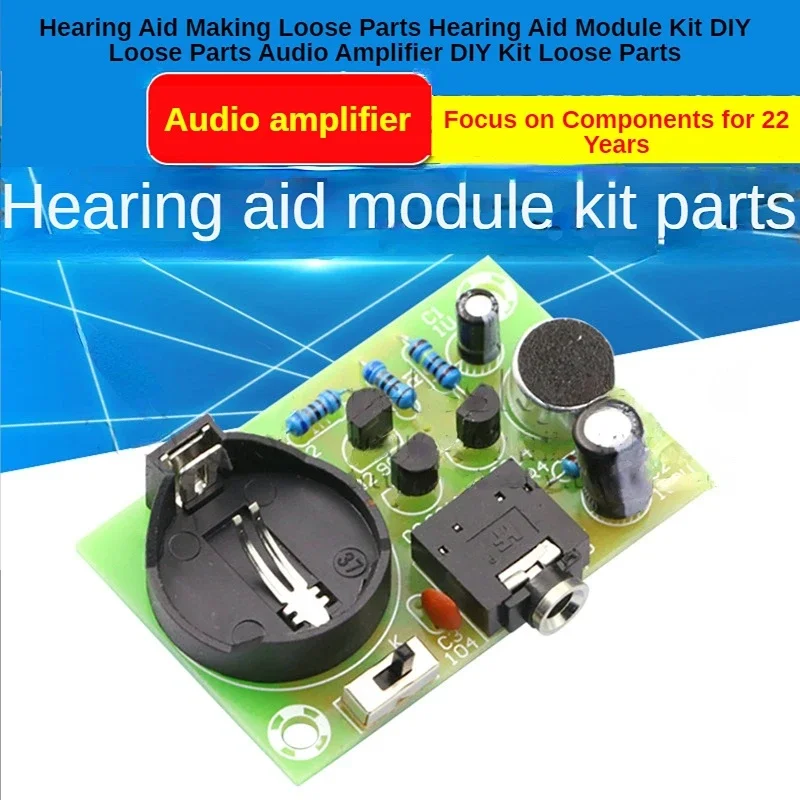 Изготовление слухового аппарат – обзор и цена Diy Audio Electronics Kit